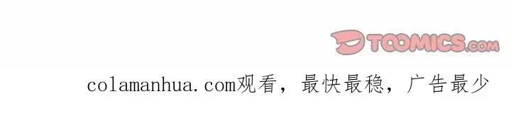 45 第82页