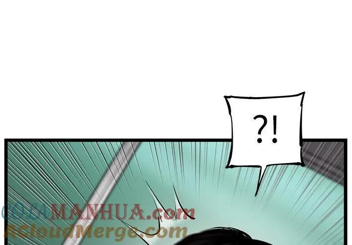 49 第4页