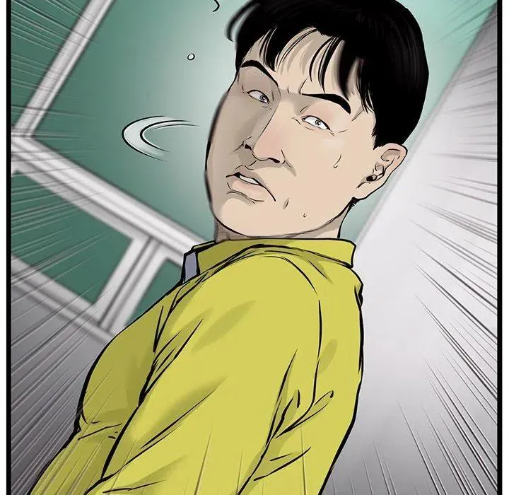 49 第5页