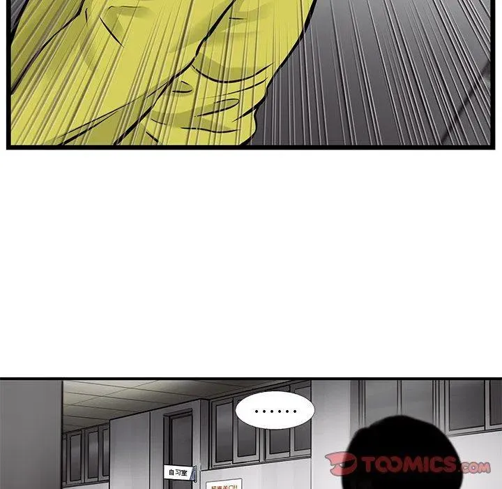 49 第6页