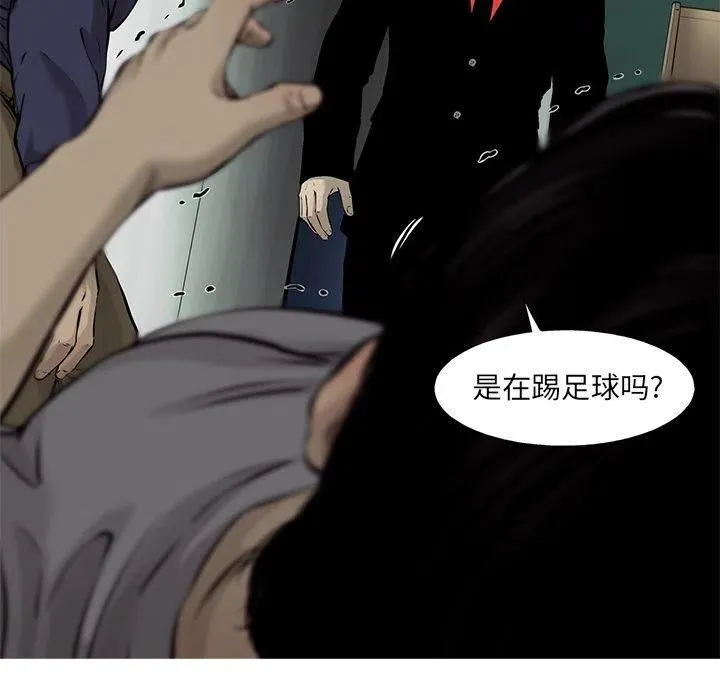49 第9页