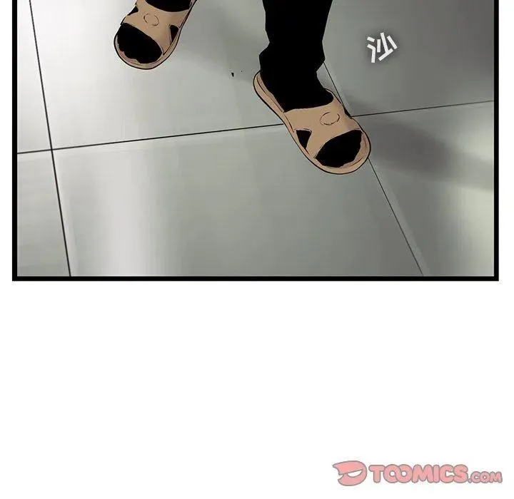 49 第18页