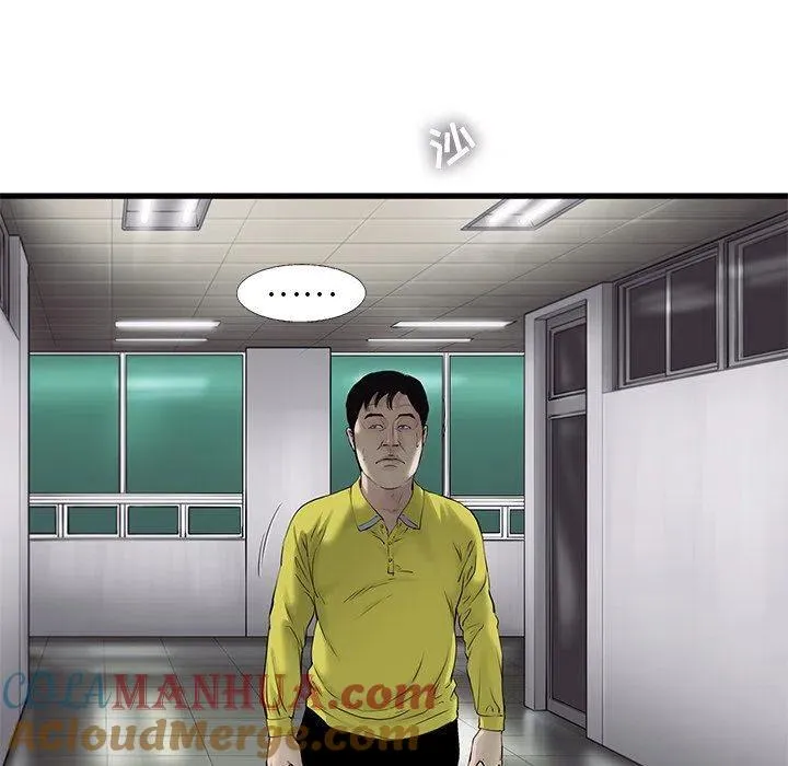 49 第19页
