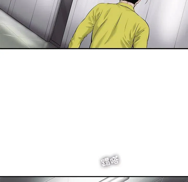 49 第21页