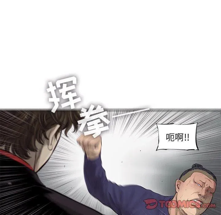 49 第26页