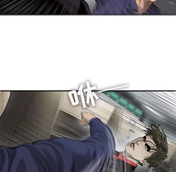 49 第27页