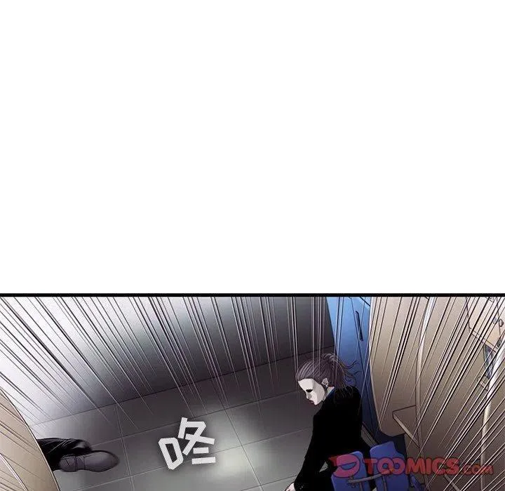 49 第30页