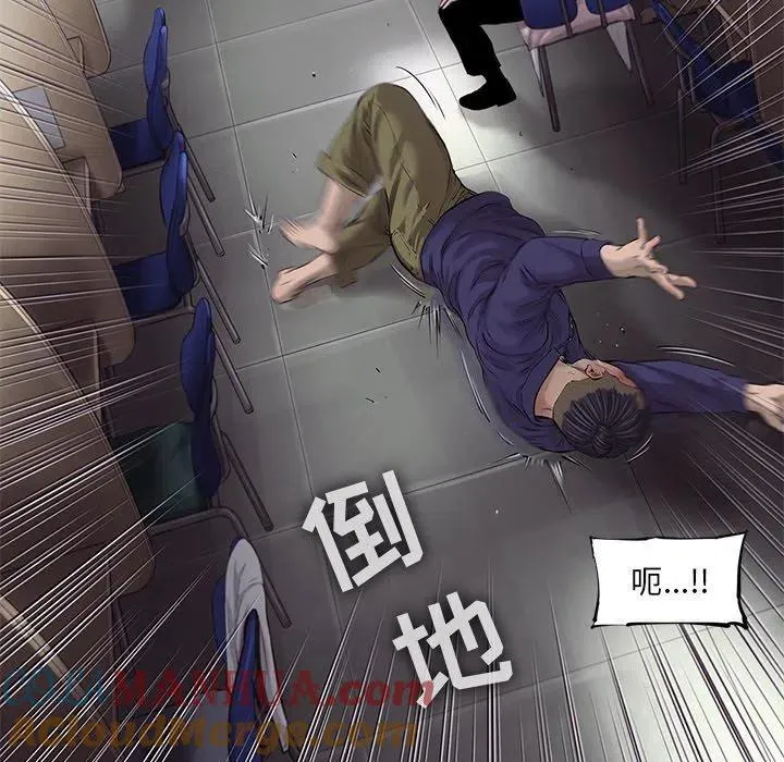 49 第31页
