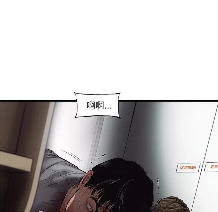 49 第39页