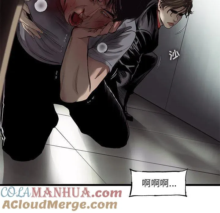 49 第40页