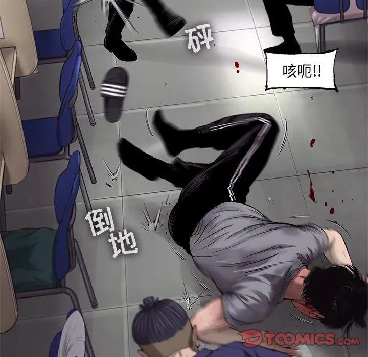 49 第42页