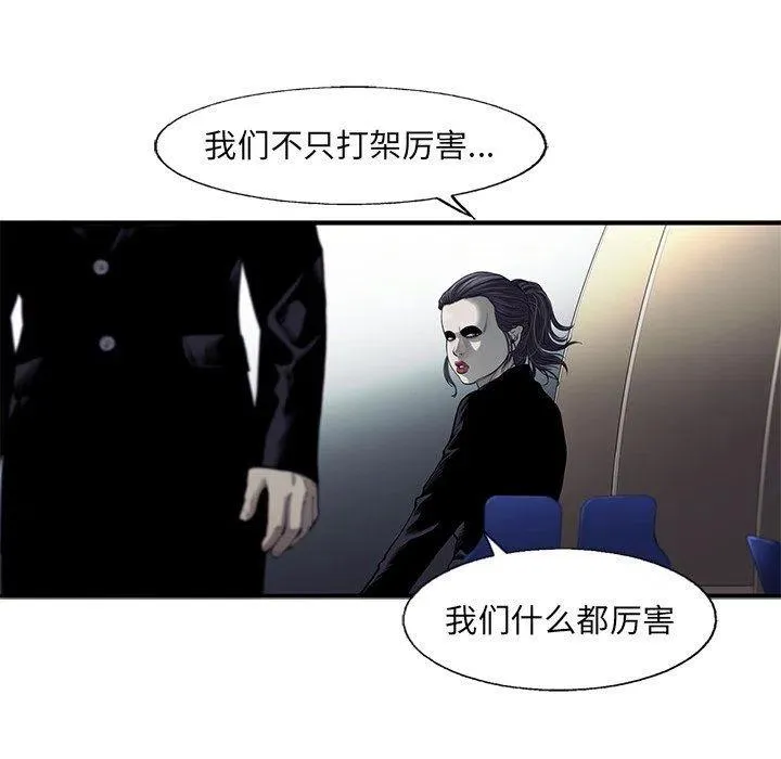 49 第45页