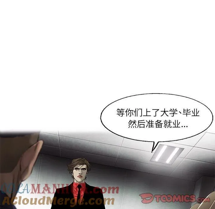 49 第46页
