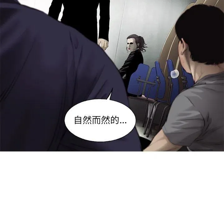 49 第47页