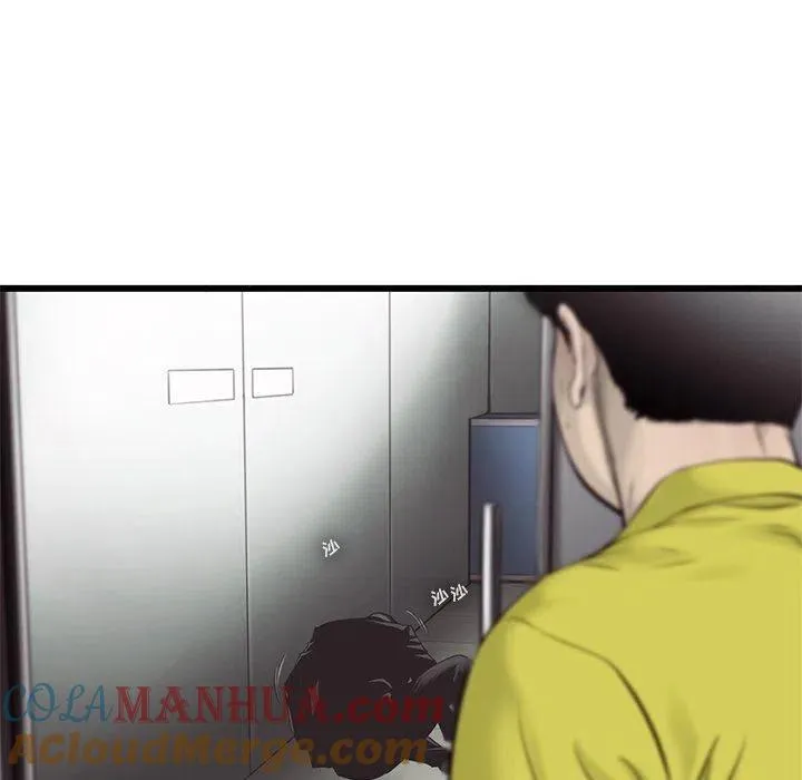 49 第52页