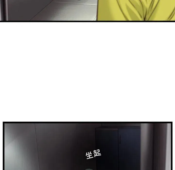 49 第53页