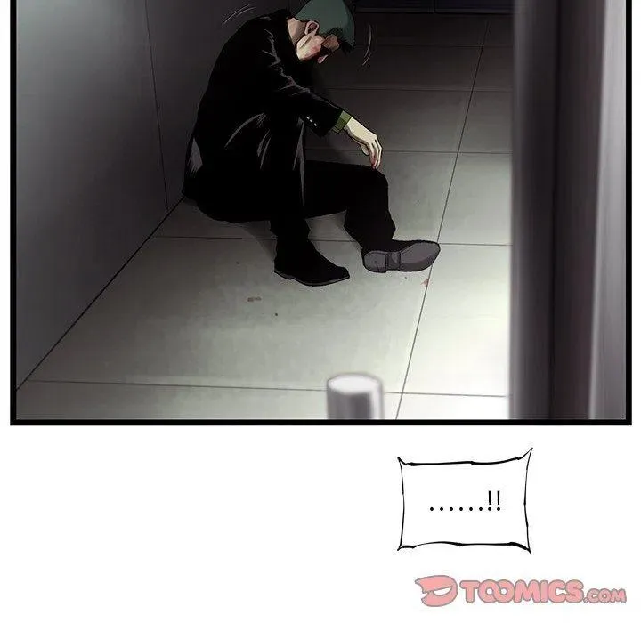 49 第54页