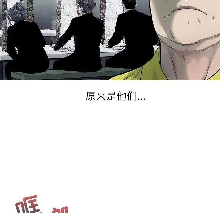 49 第57页
