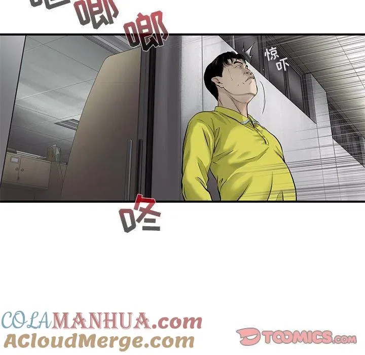 49 第58页