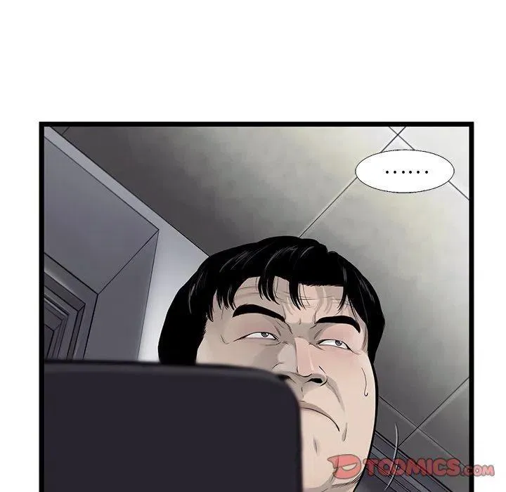 49 第62页