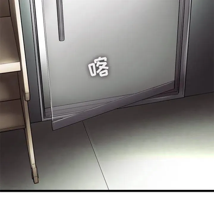 49 第77页