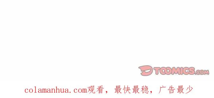 49 第78页