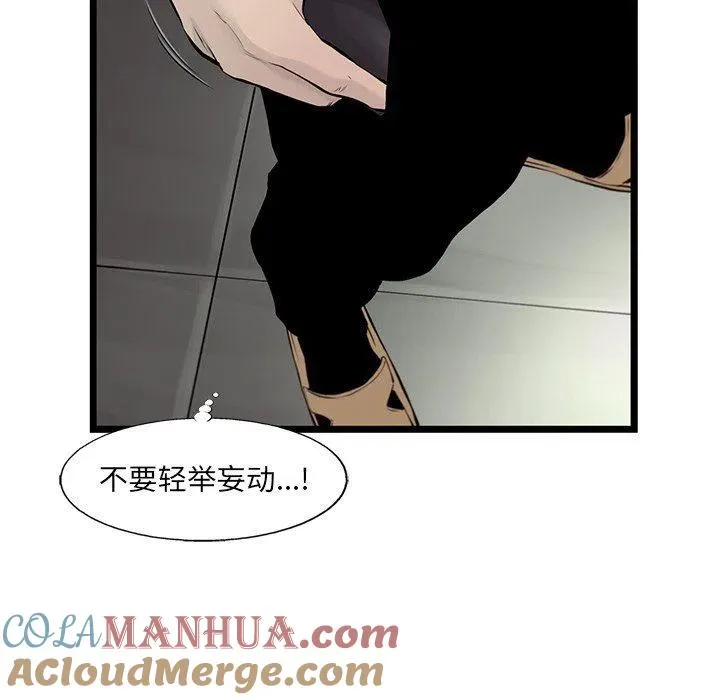 50 第7页