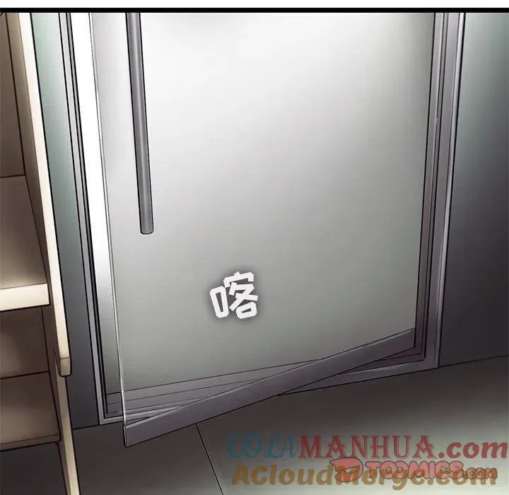 50 第10页