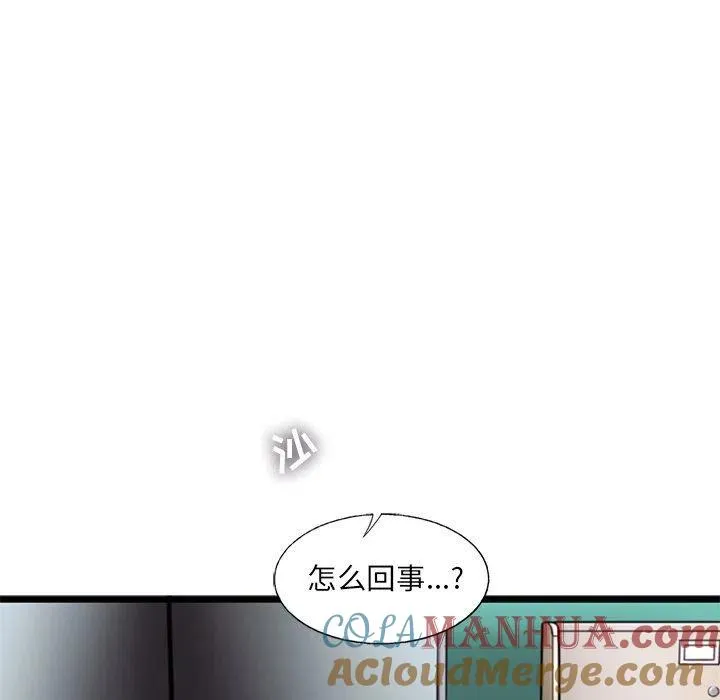 50 第13页