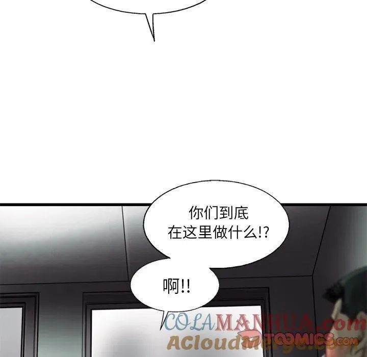 50 第16页