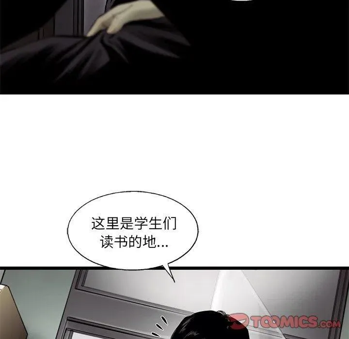 50 第18页