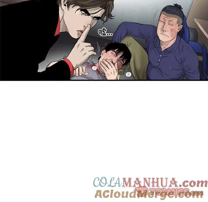 50 第22页