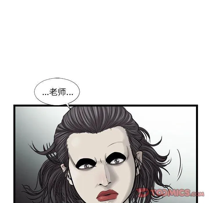50 第24页