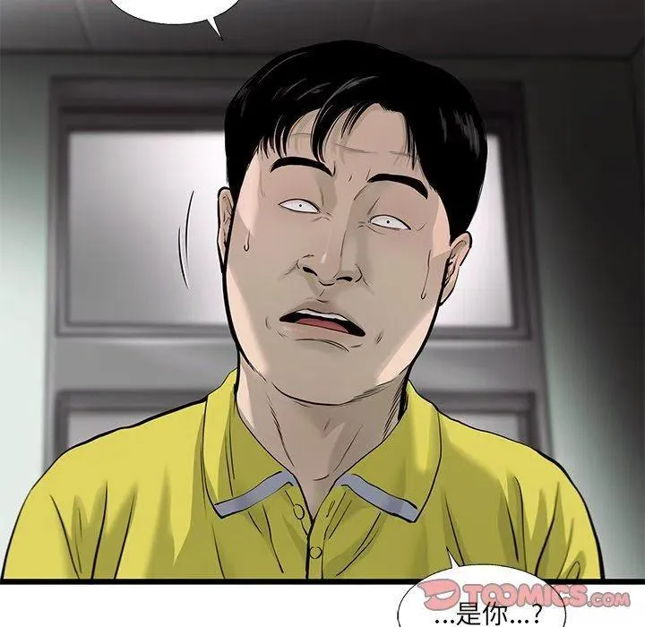 50 第26页