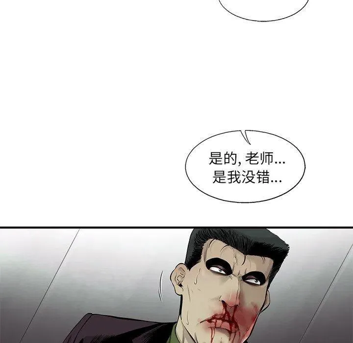 50 第27页