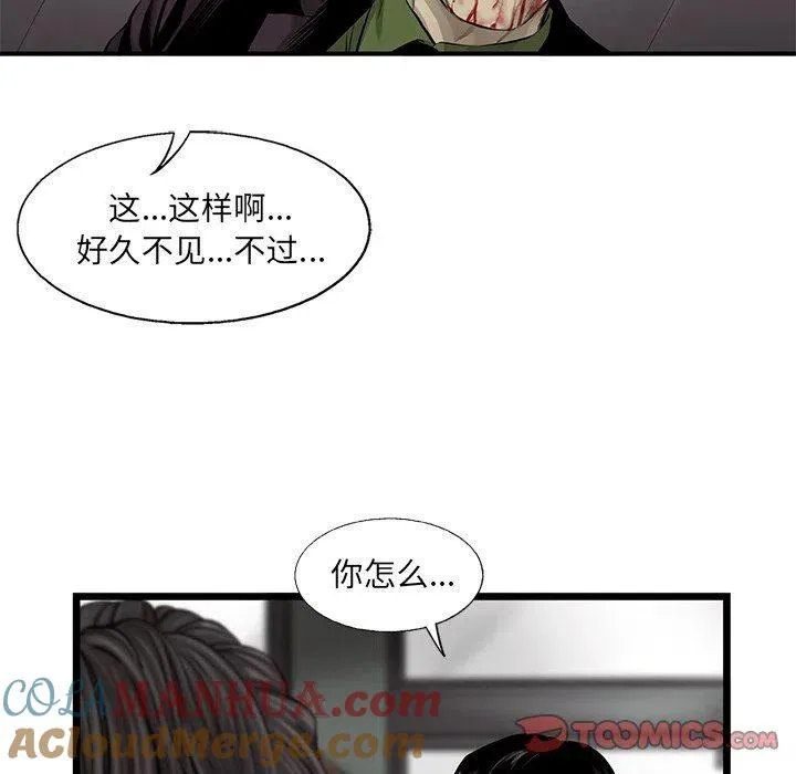 50 第28页