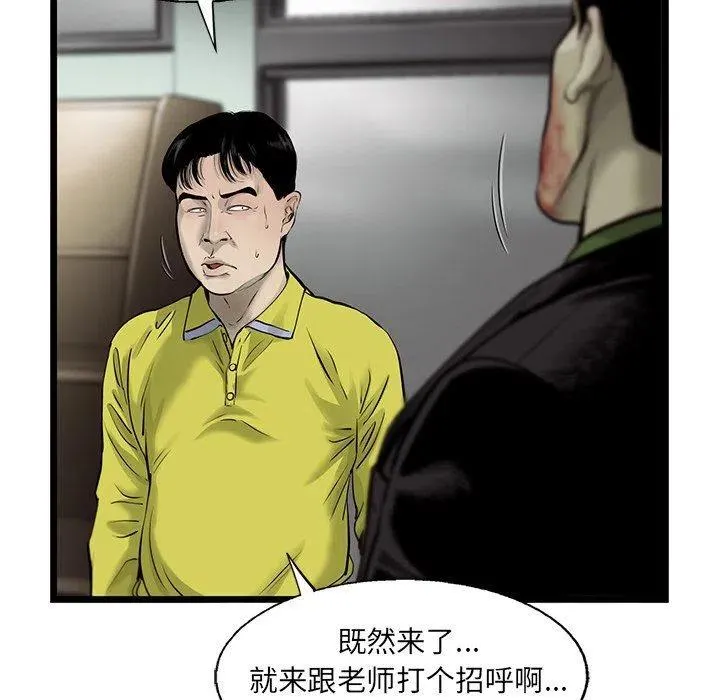 50 第35页