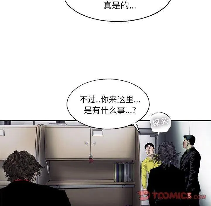 50 第36页