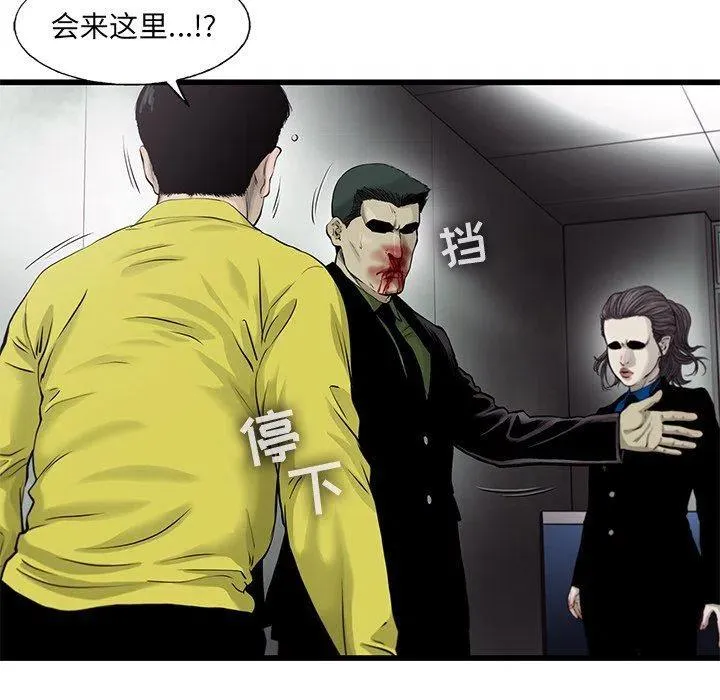 50 第45页