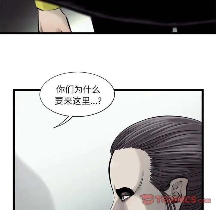 50 第50页
