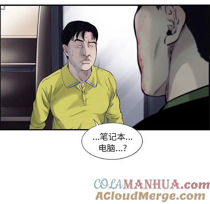 50 第55页