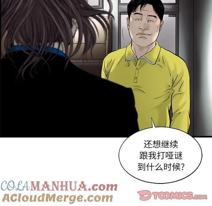 50 第58页