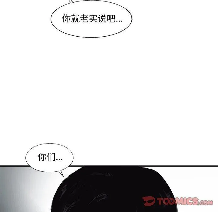 50 第60页