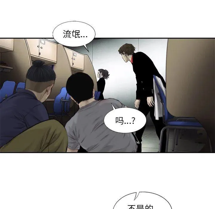 50 第63页