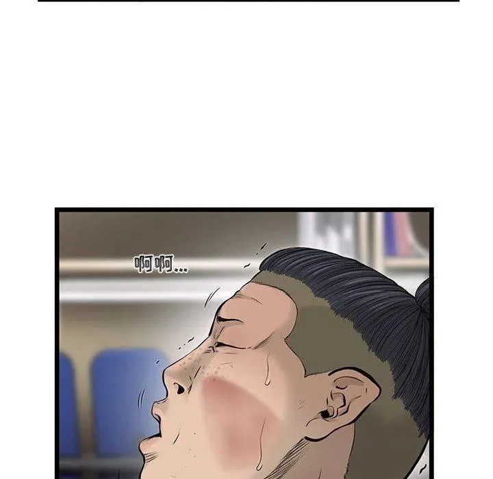 50 第65页