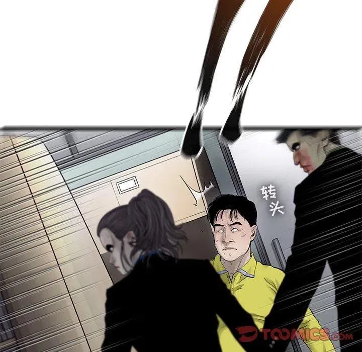 50 第68页
