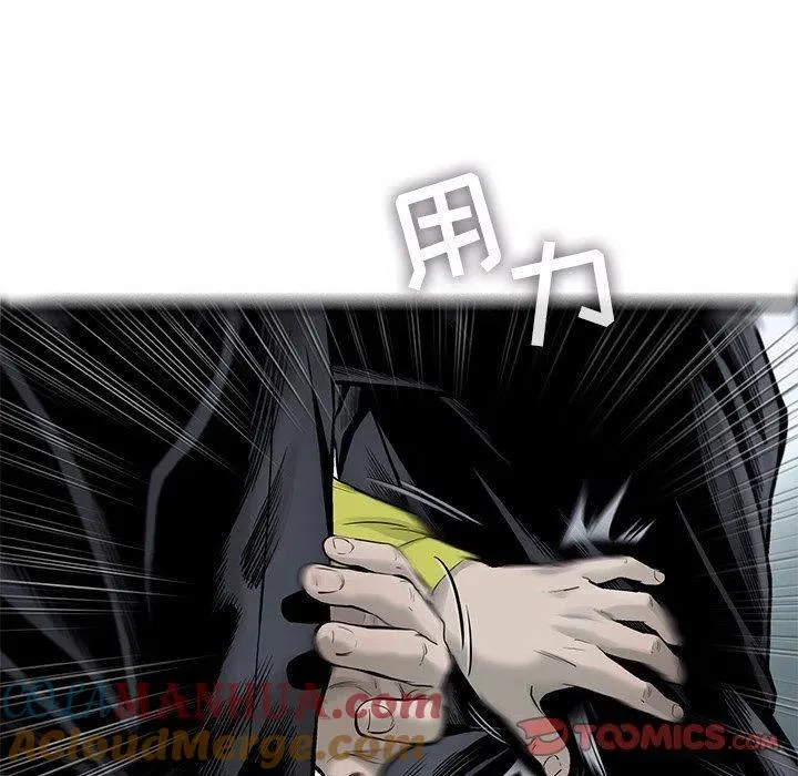 50 第70页