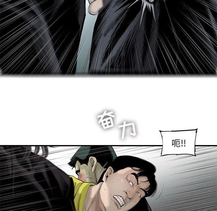 50 第71页