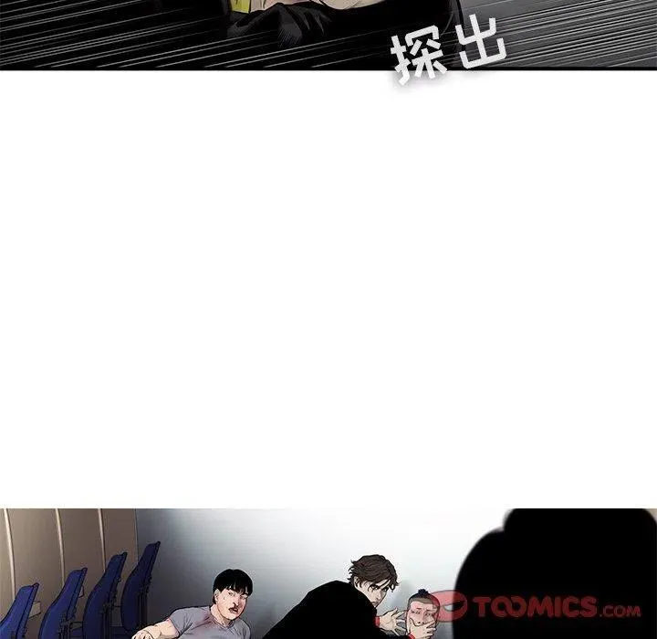 50 第72页