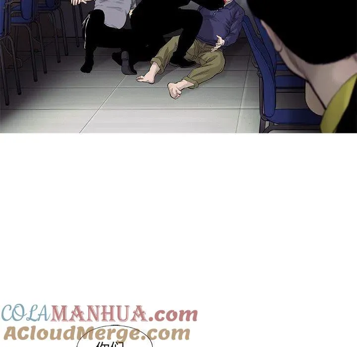 50 第73页